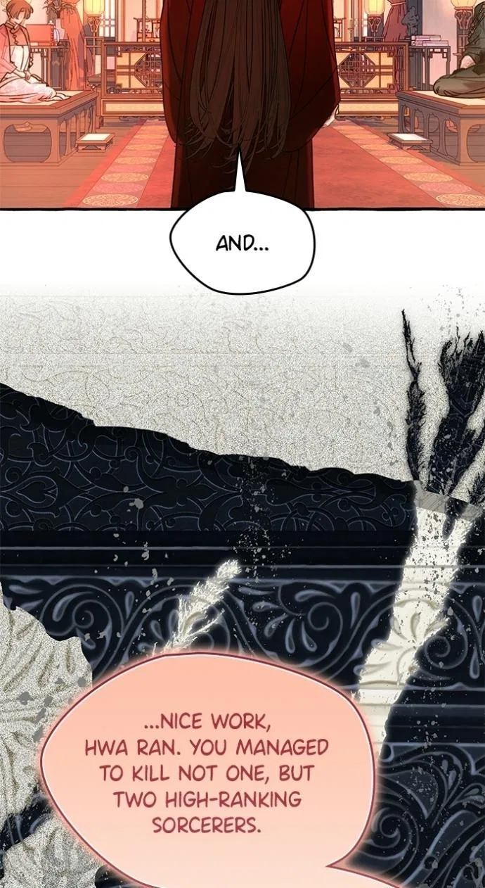 North Snow Love Story Chapter 70 – Page 34