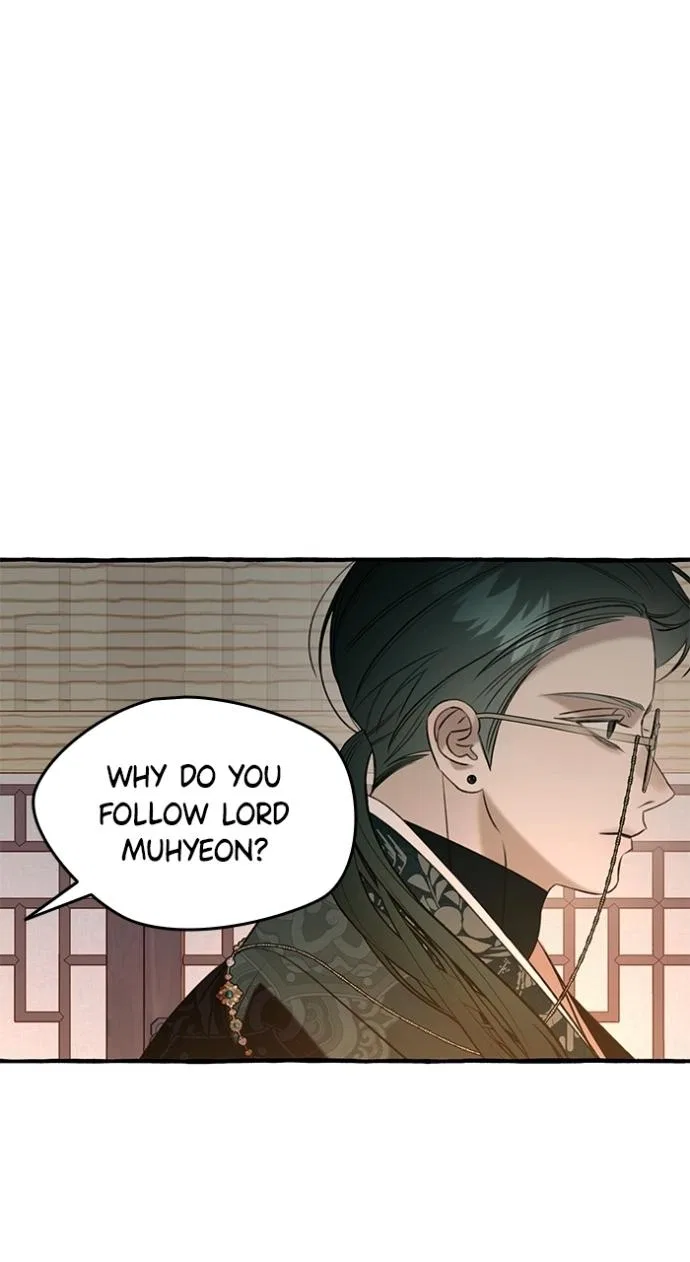 North Snow Love Story Chapter 70 – Page 73
