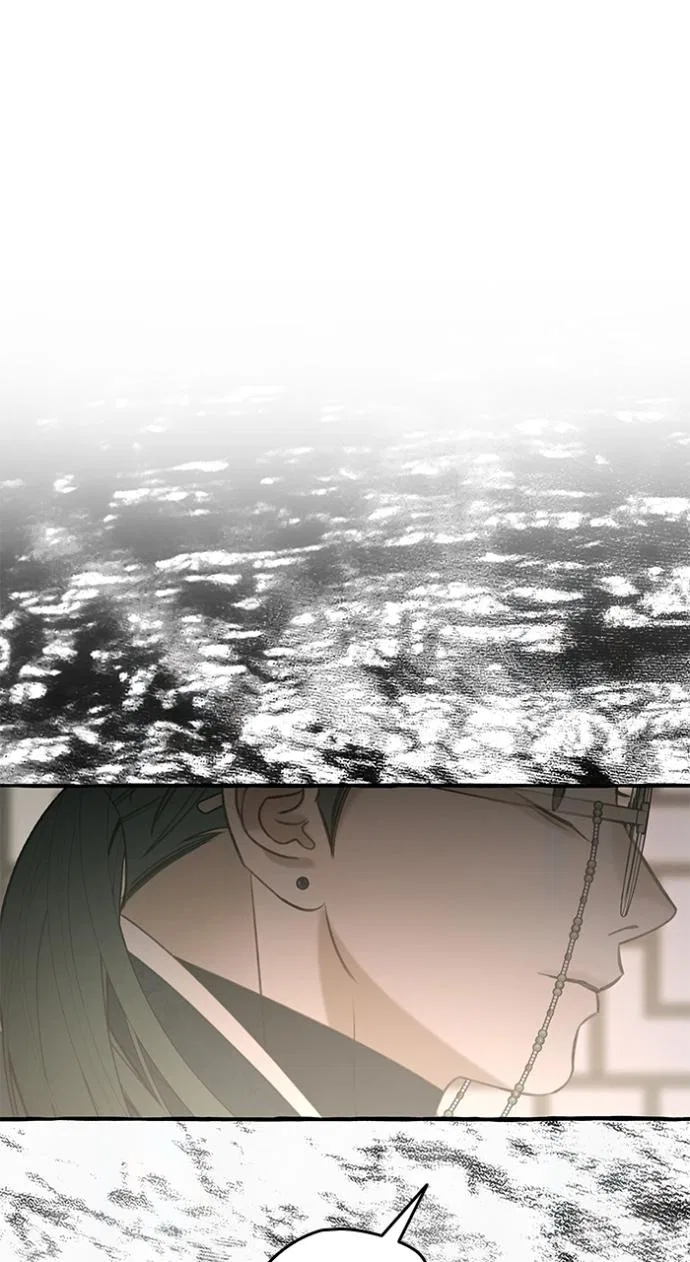 North Snow Love Story Chapter 70 – Page 74