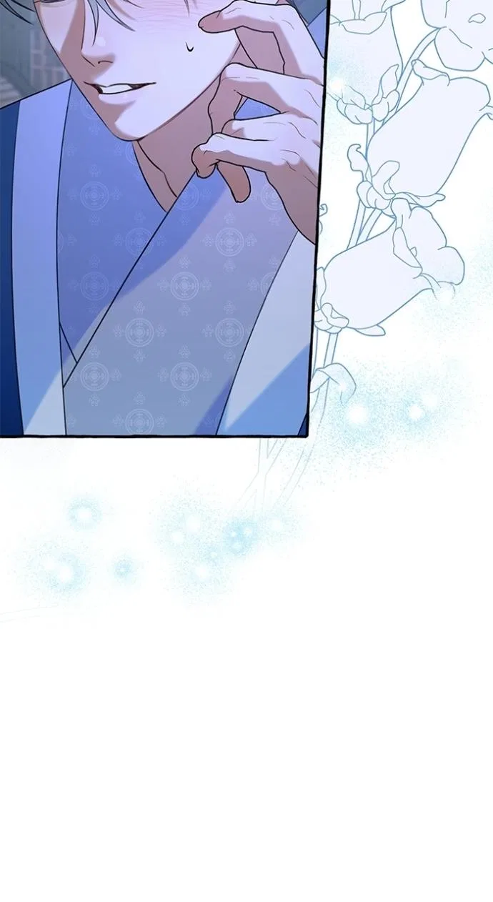 North Snow Love Story Chapter 69 – Page 7