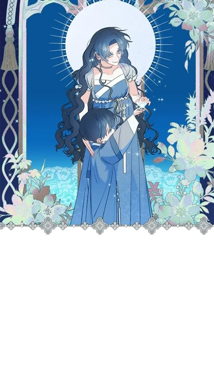 North Snow Love Story Chapter 69 – Page 23
