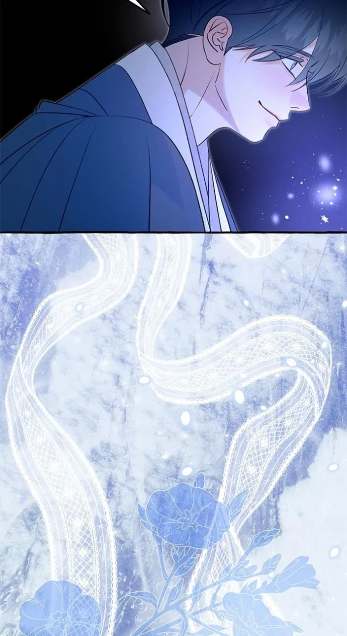 North Snow Love Story Chapter 69 – Page 41