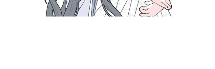 North Snow Love Story Chapter 69 – Page 97