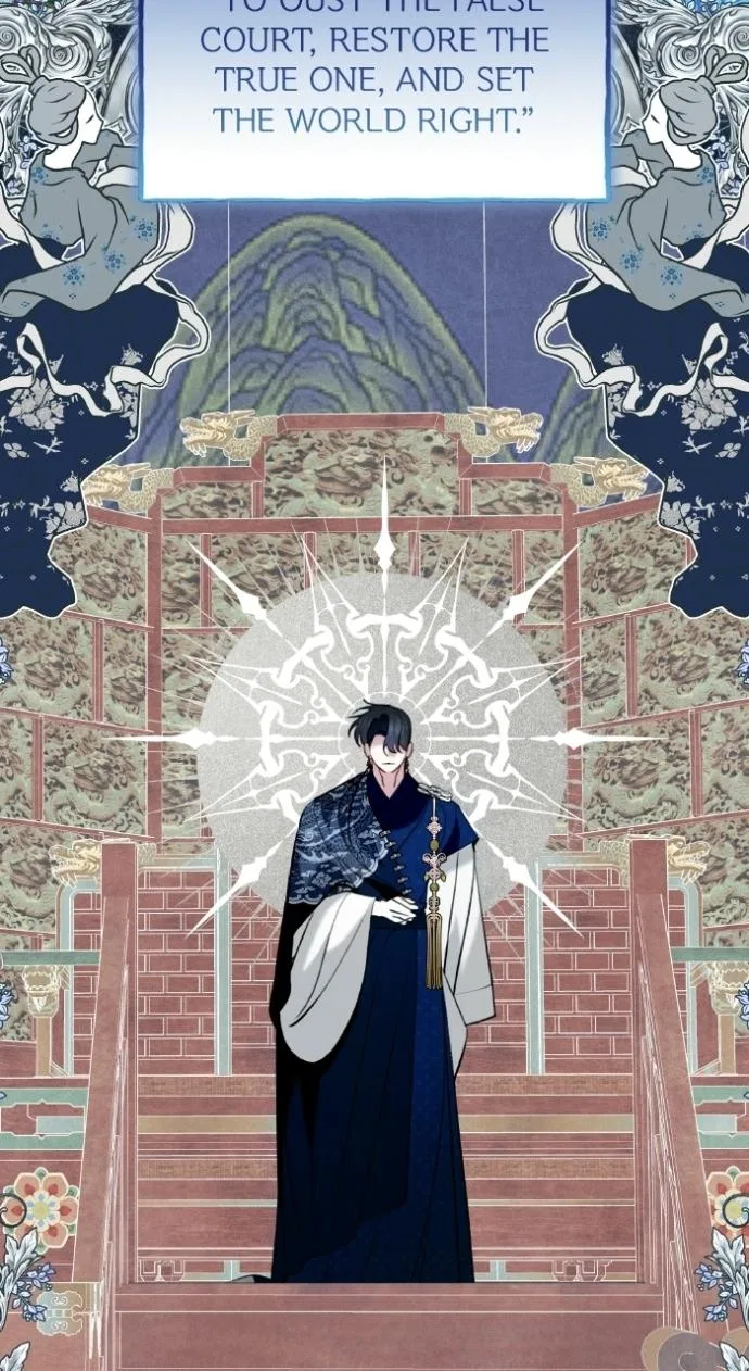 North Snow Love Story Chapter 68 – Page 33