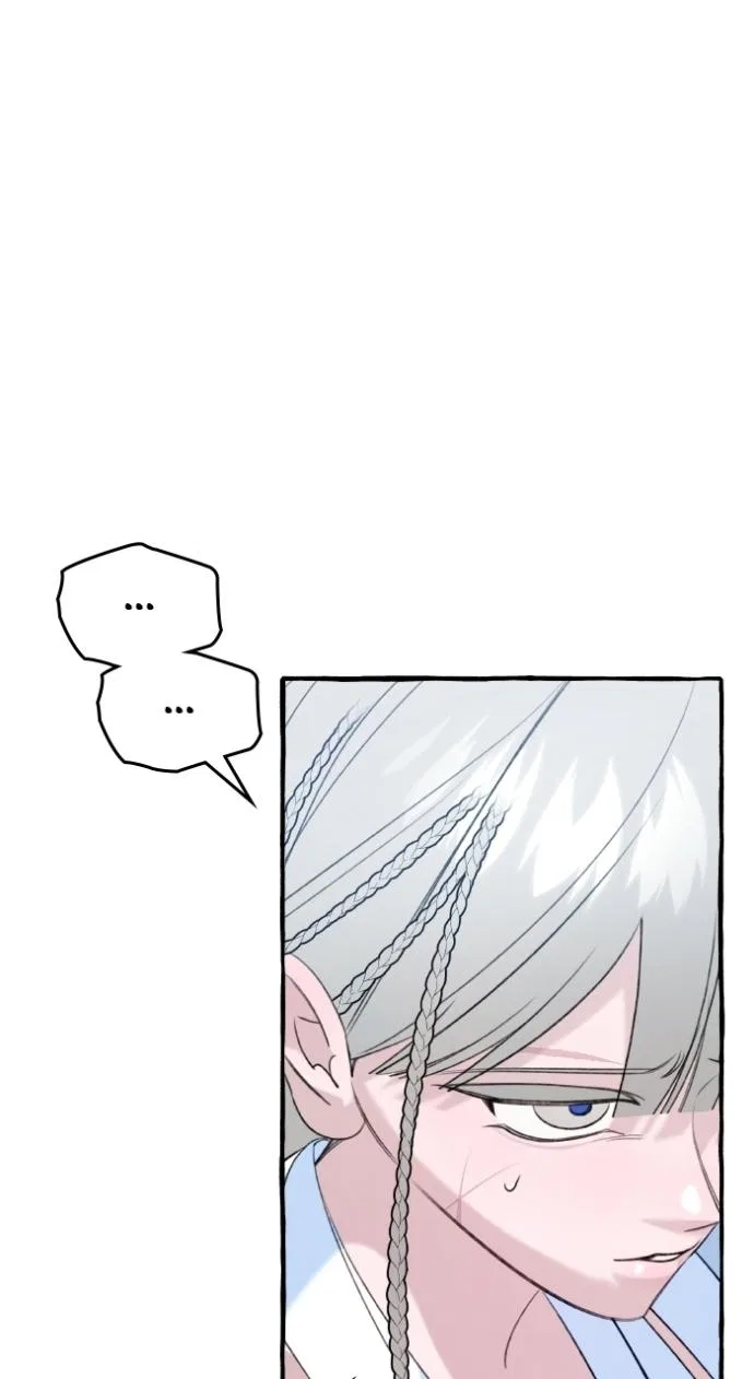 North Snow Love Story Chapter 68 – Page 47