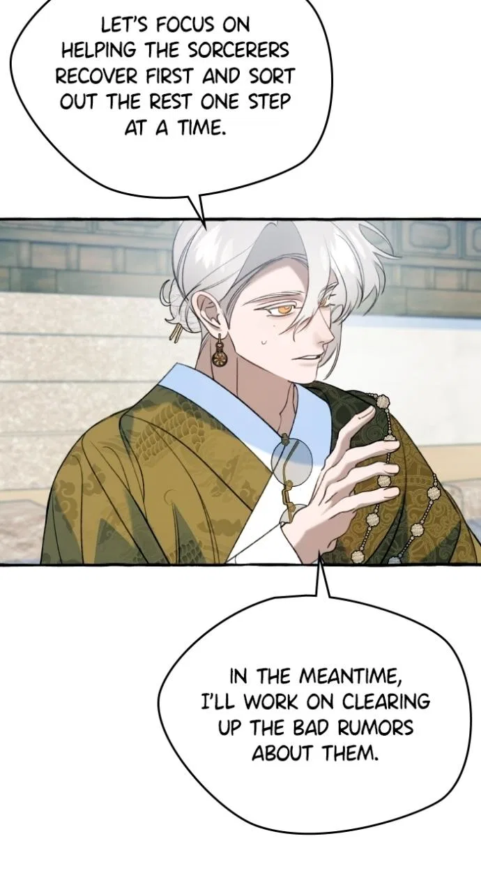 North Snow Love Story Chapter 68 – Page 49