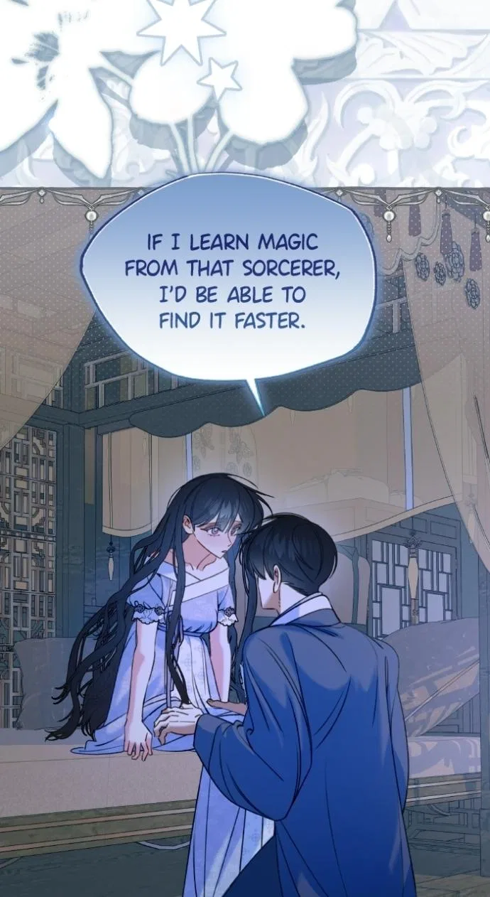 North Snow Love Story Chapter 68 – Page 58