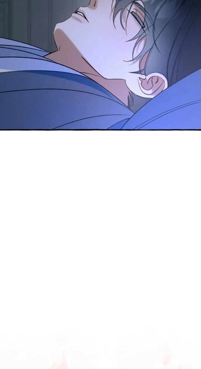 North Snow Love Story Chapter 68 – Page 75