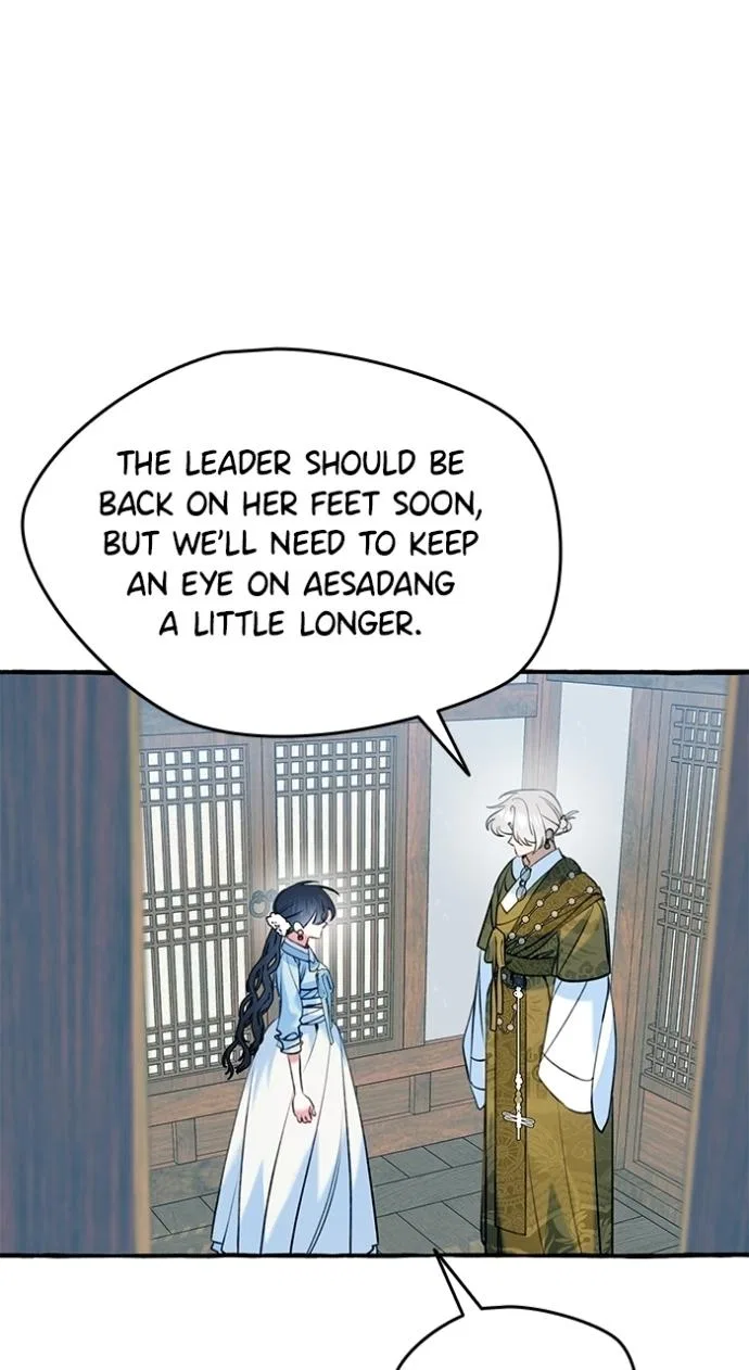 North Snow Love Story Chapter 67 – Page 3