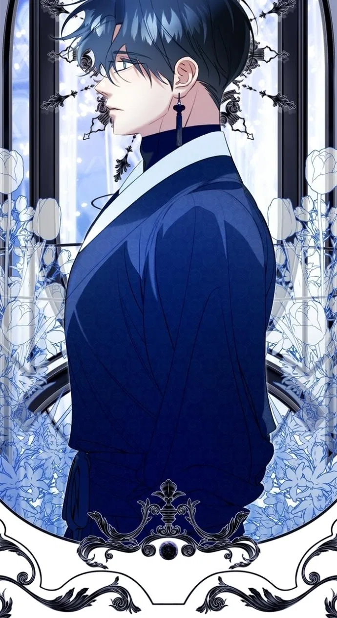 North Snow Love Story Chapter 67 – Page 17