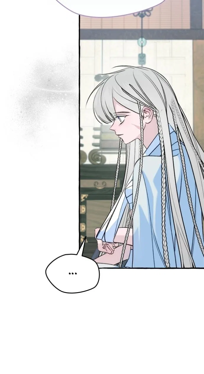 North Snow Love Story Chapter 67 – Page 44