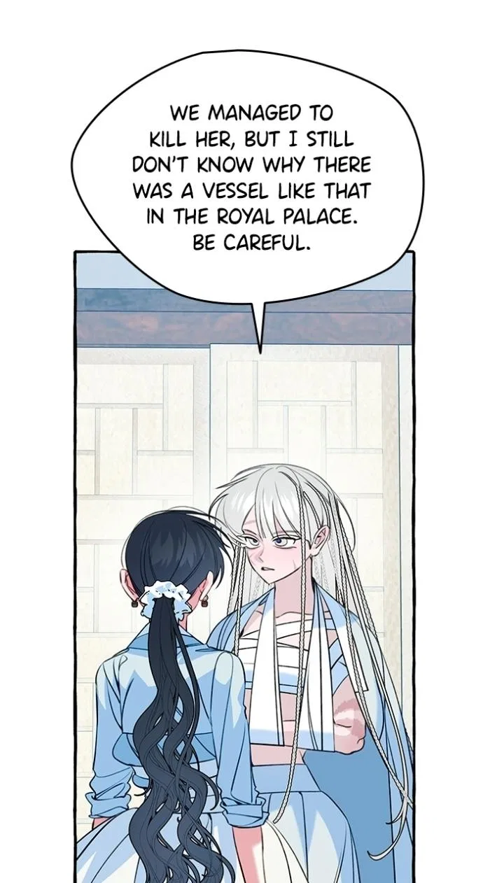 North Snow Love Story Chapter 67 – Page 80
