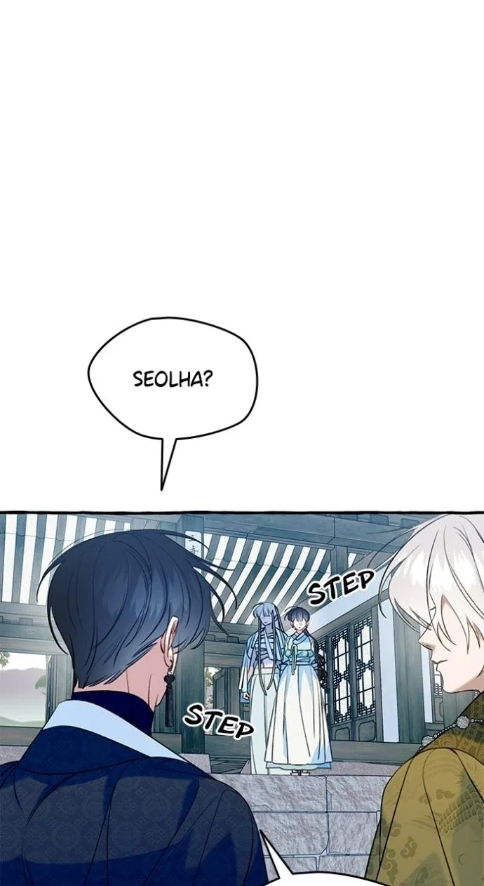 North Snow Love Story Chapter 67 – Page 83