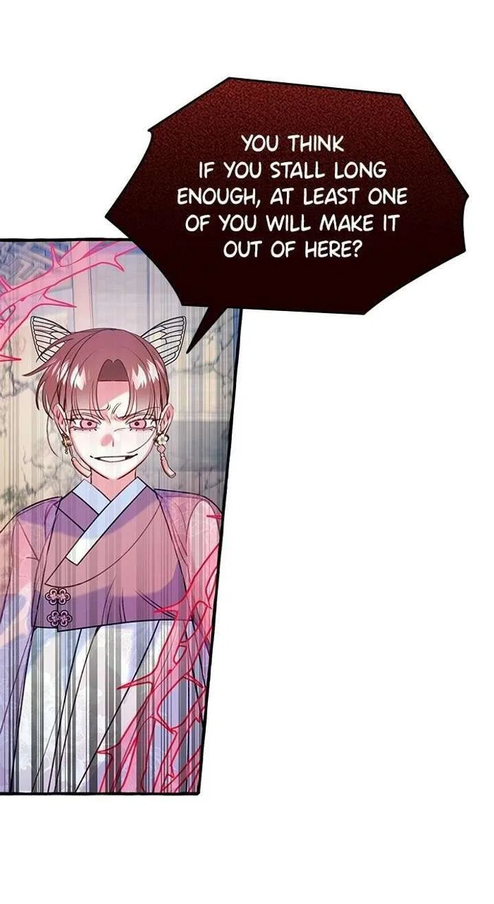 North Snow Love Story Chapter 66 – Page 1