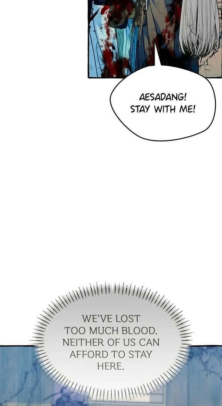 North Snow Love Story Chapter 66 – Page 17