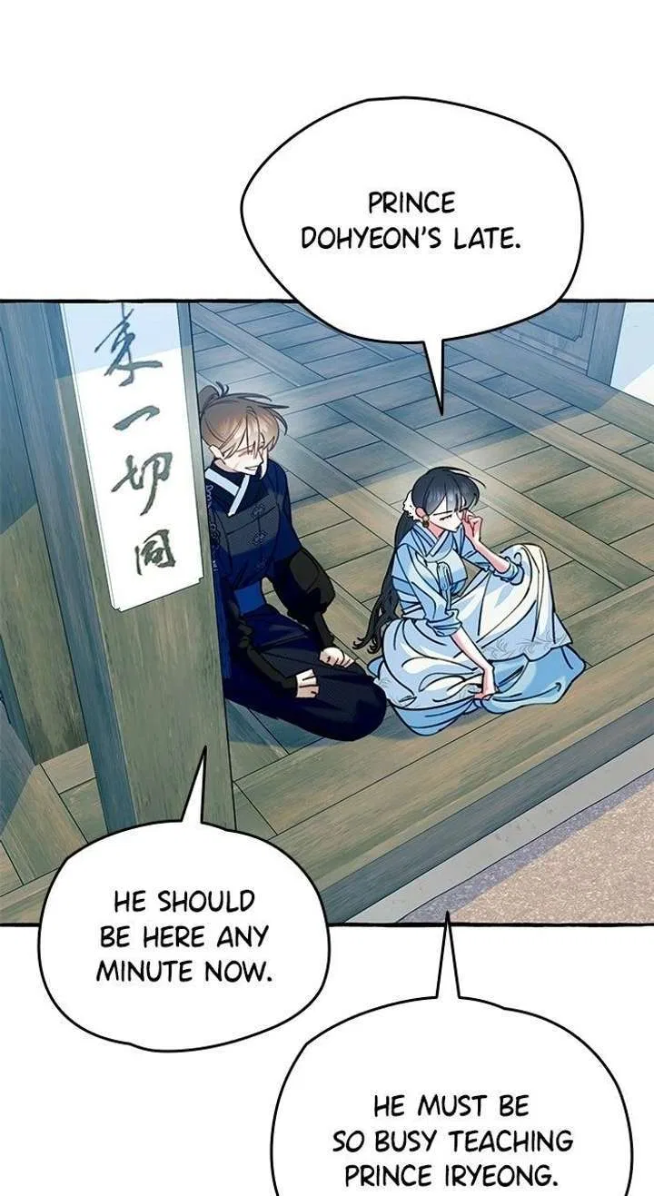 North Snow Love Story Chapter 66 – Page 23