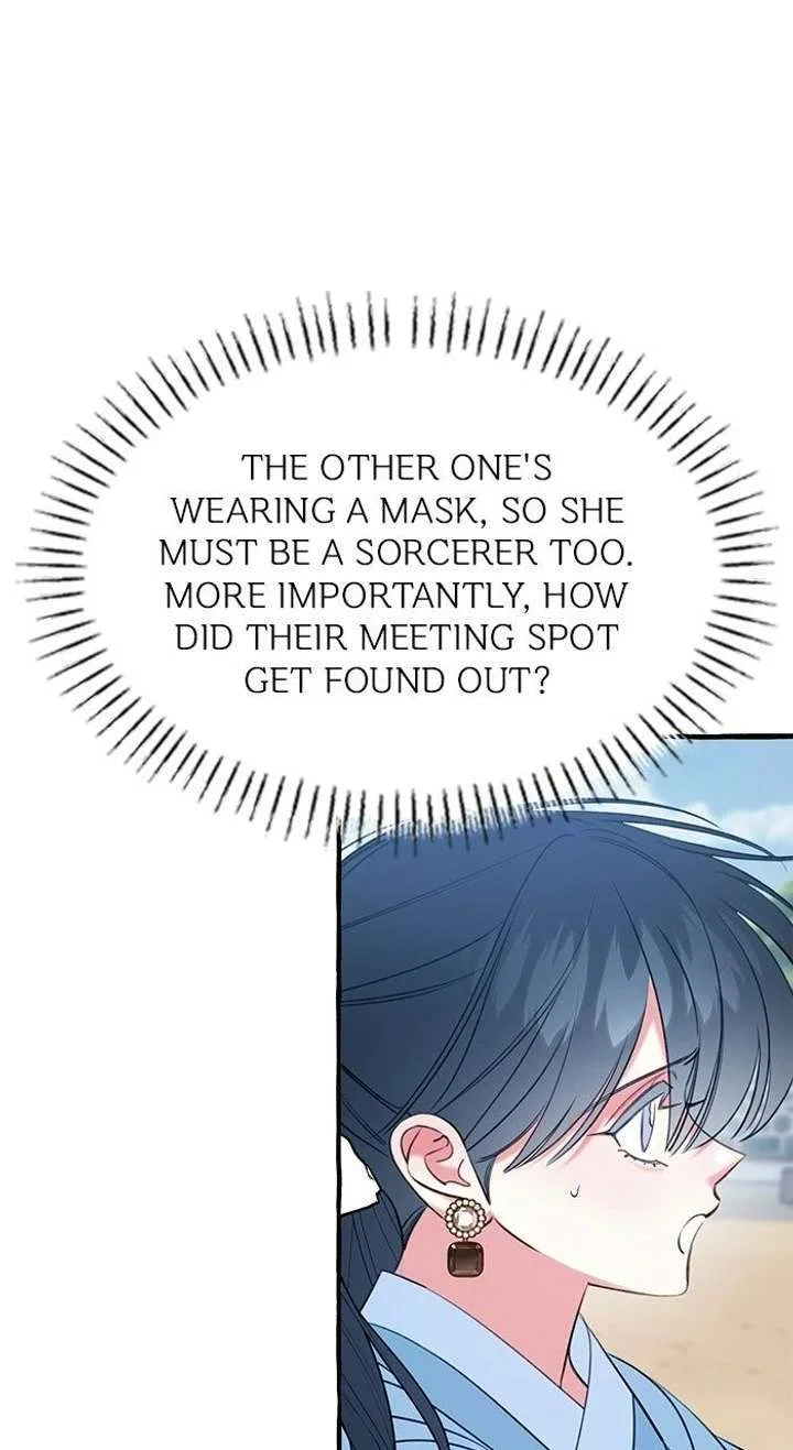 North Snow Love Story Chapter 66 – Page 32
