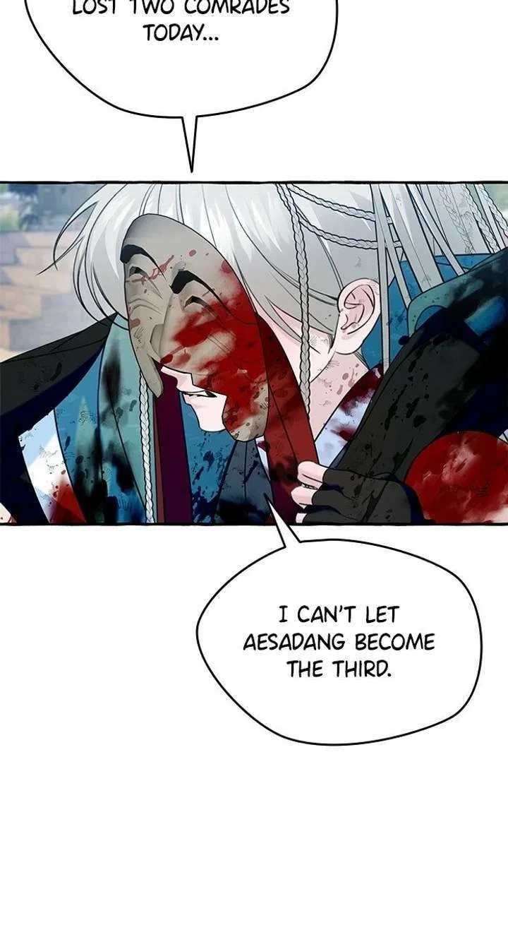 North Snow Love Story Chapter 66 – Page 39