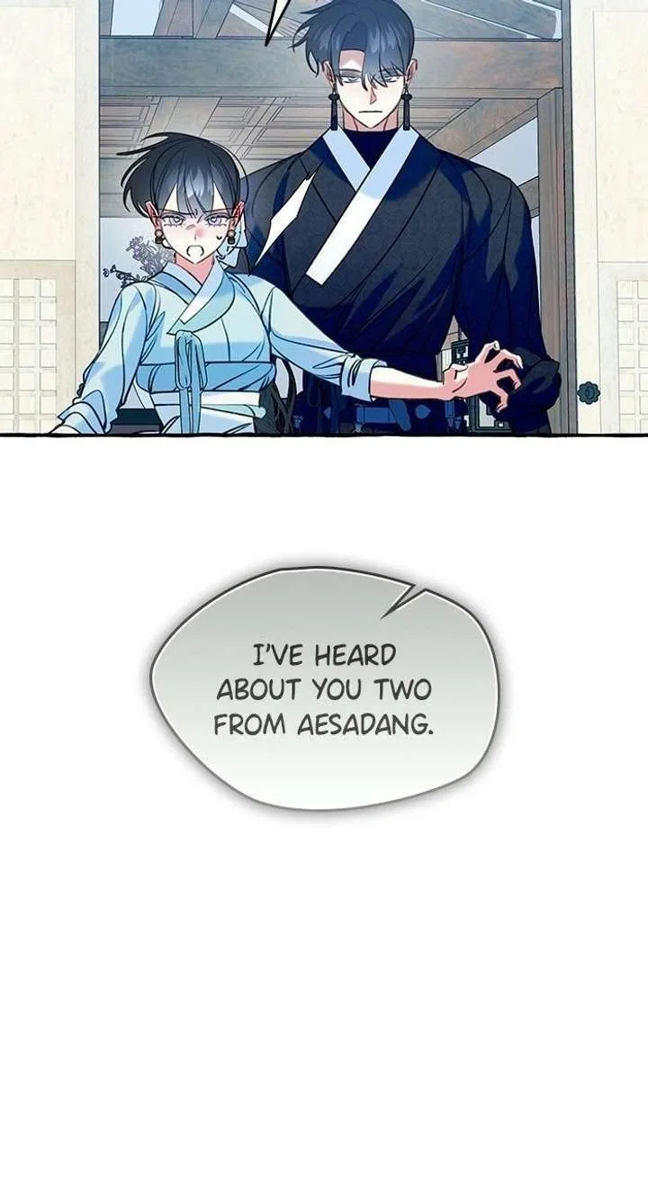 North Snow Love Story Chapter 66 – Page 53