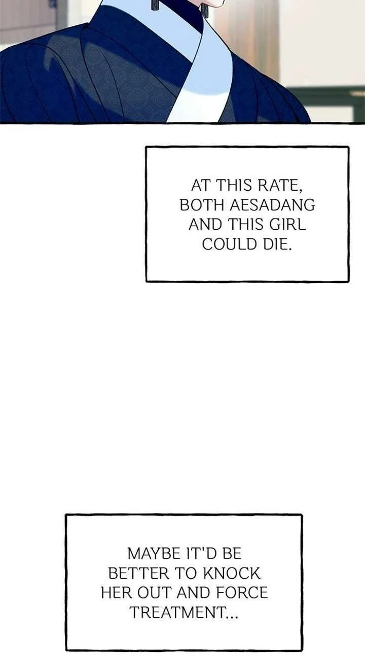 North Snow Love Story Chapter 66 – Page 66