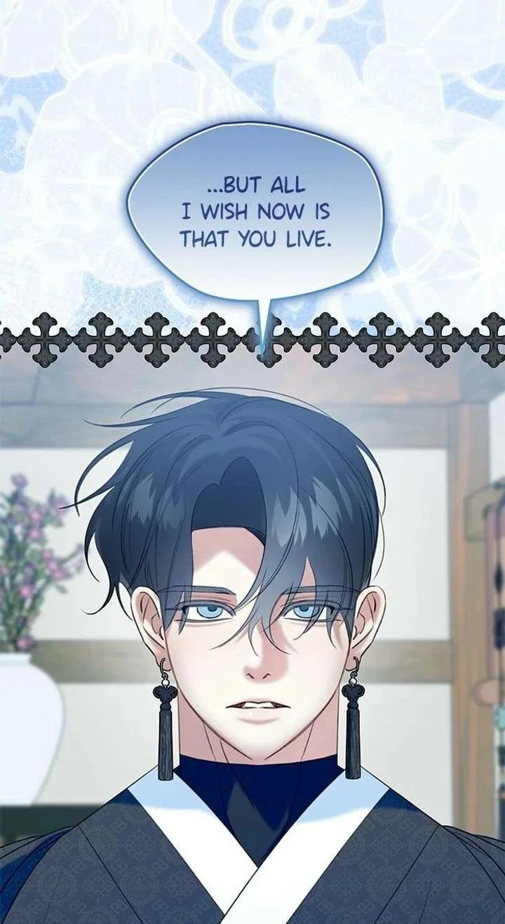 North Snow Love Story Chapter 66 – Page 68
