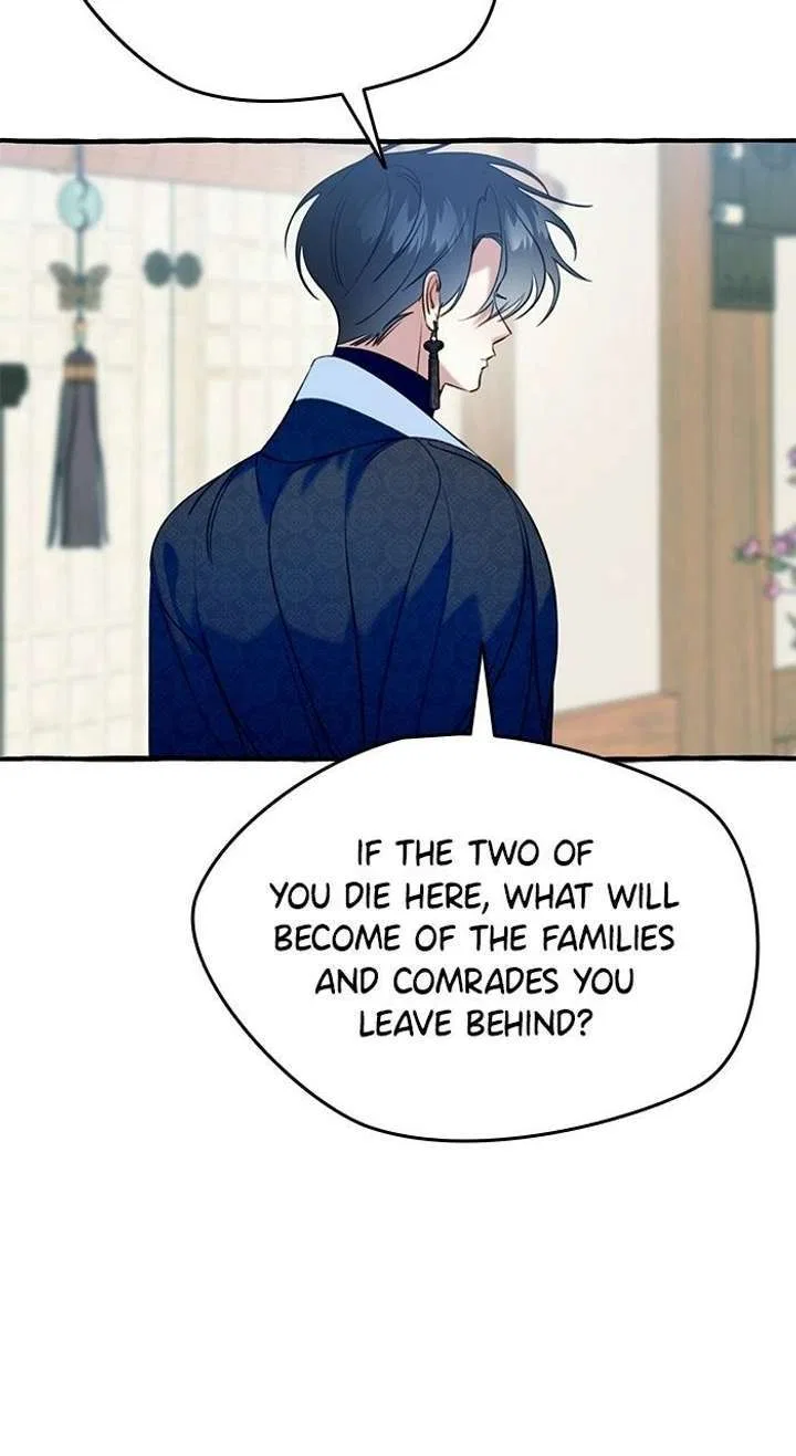 North Snow Love Story Chapter 66 – Page 70