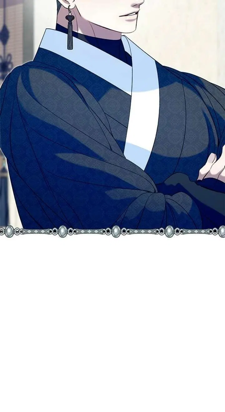North Snow Love Story Chapter 66 – Page 73