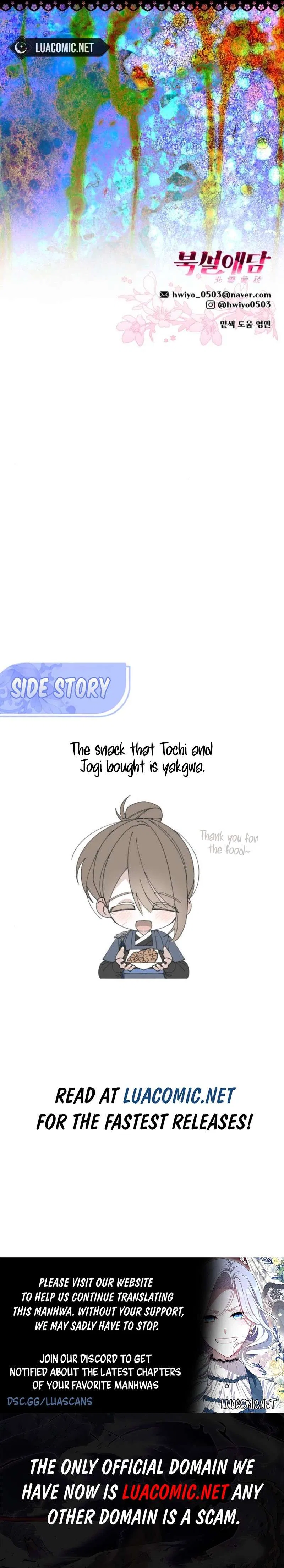 North Snow Love Story Chapter 64 – Page 10