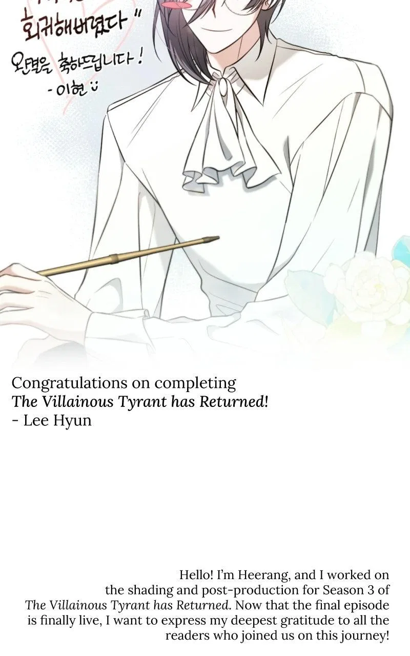 The Villainous Tyrant Has Returned Chapter 86 – Page 4