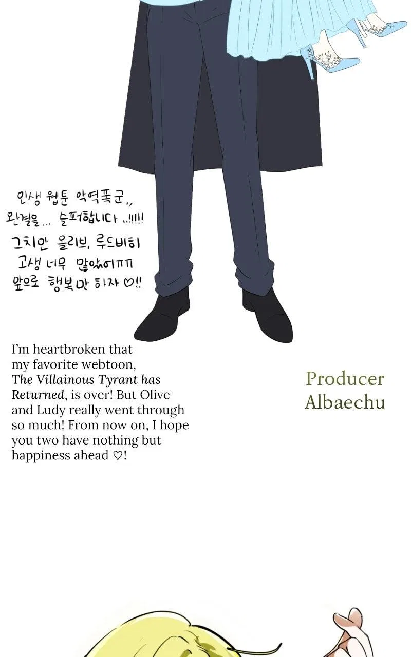 The Villainous Tyrant Has Returned Chapter 86 – Page 13