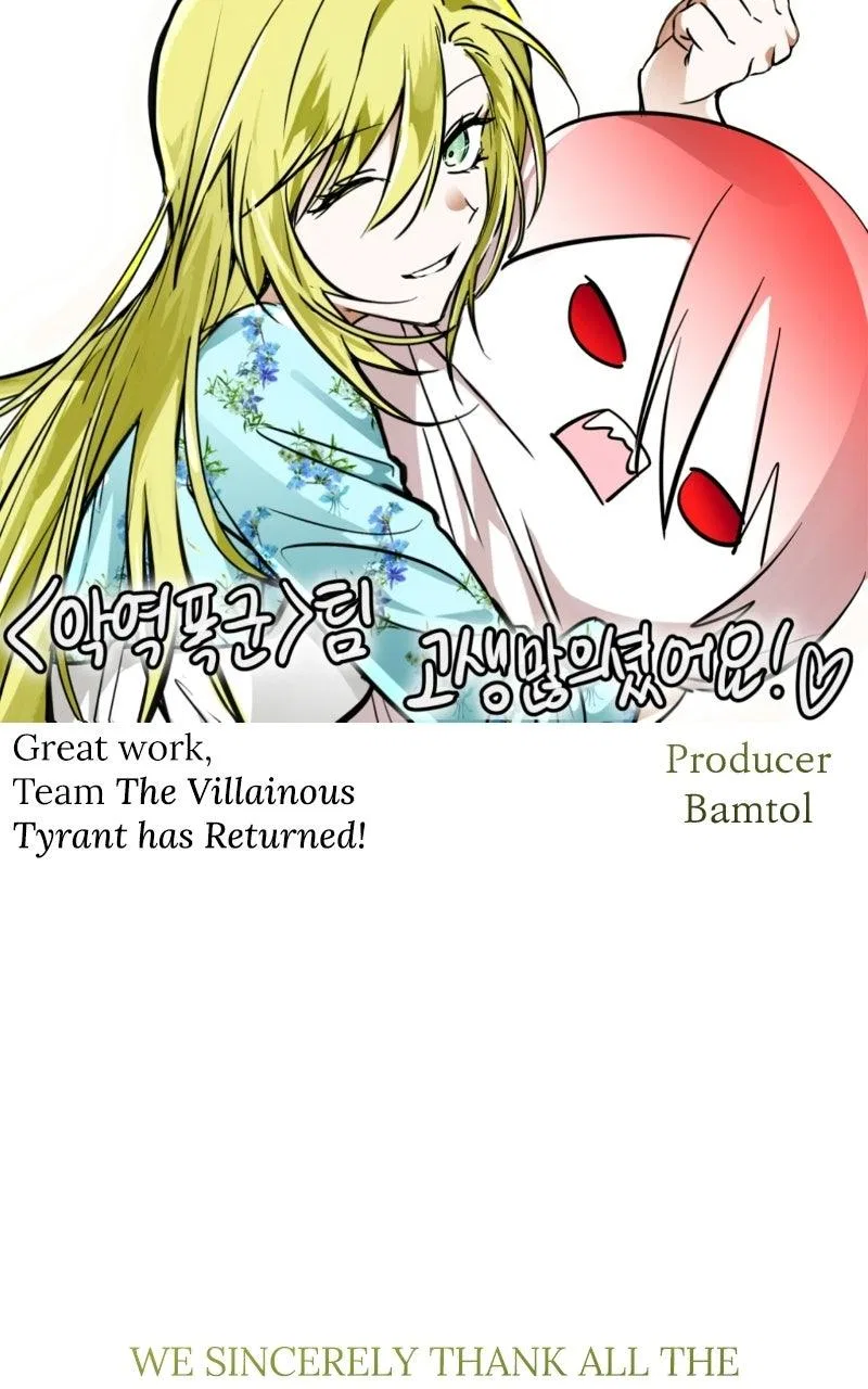 The Villainous Tyrant Has Returned Chapter 86 – Page 14