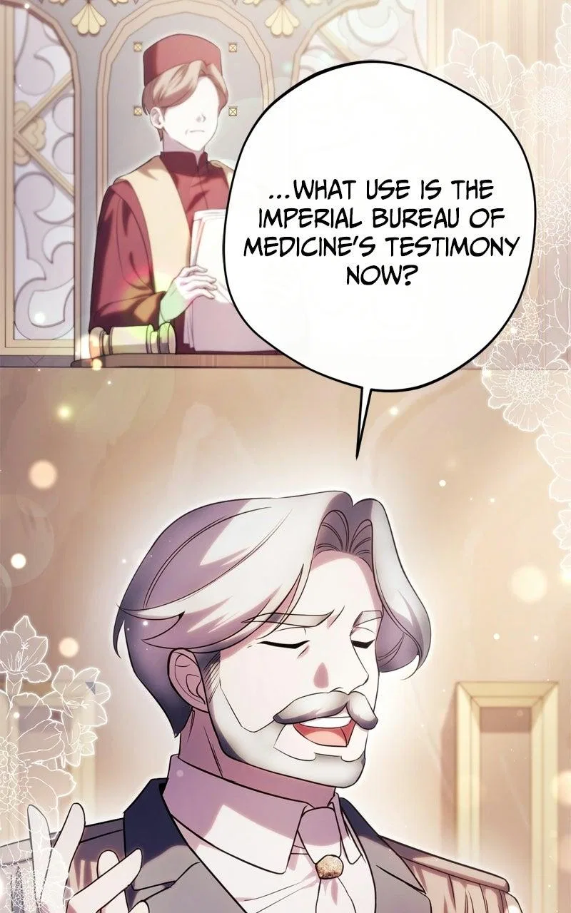 The Villainous Tyrant Has Returned Chapter 83 – Page 142