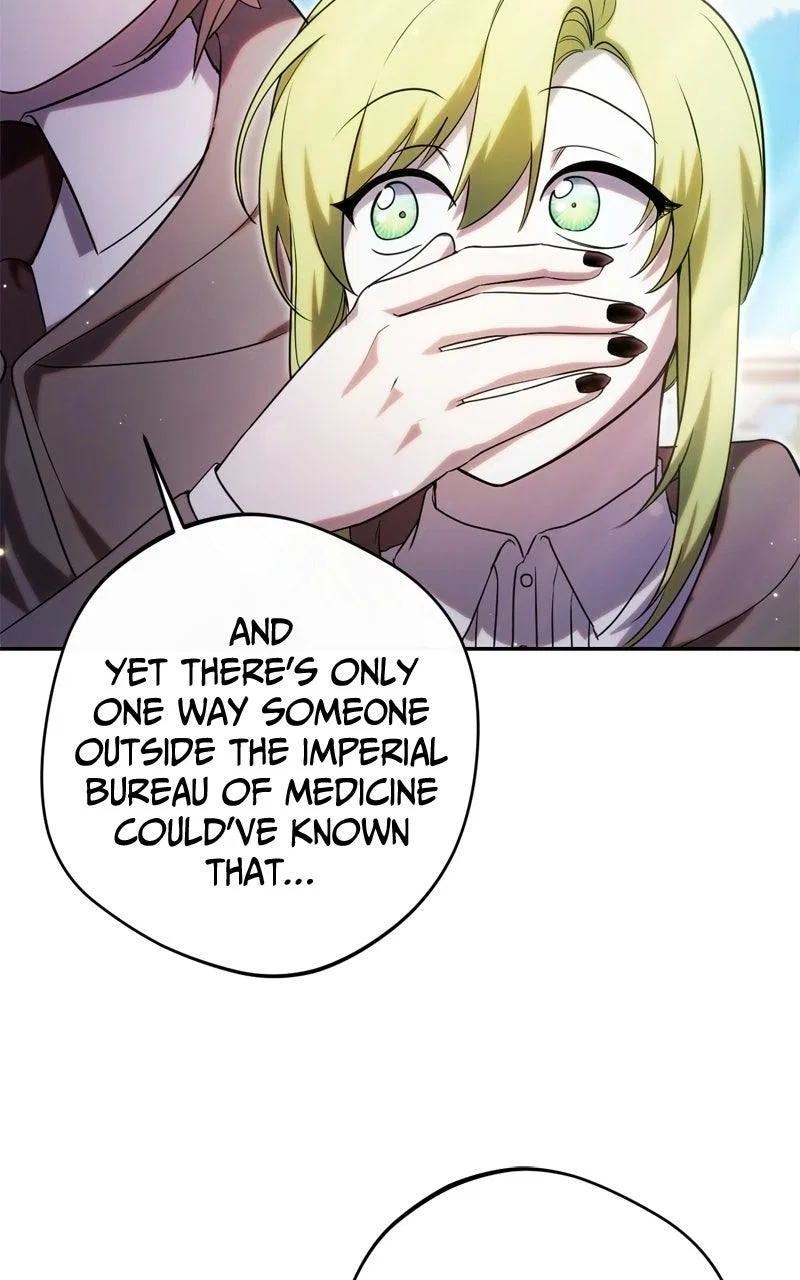 The Villainous Tyrant Has Returned Chapter 82 – Page 23