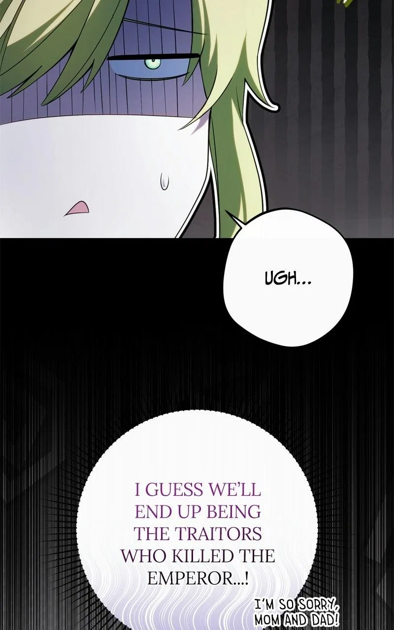 The Villainous Tyrant Has Returned Chapter 82 – Page 95