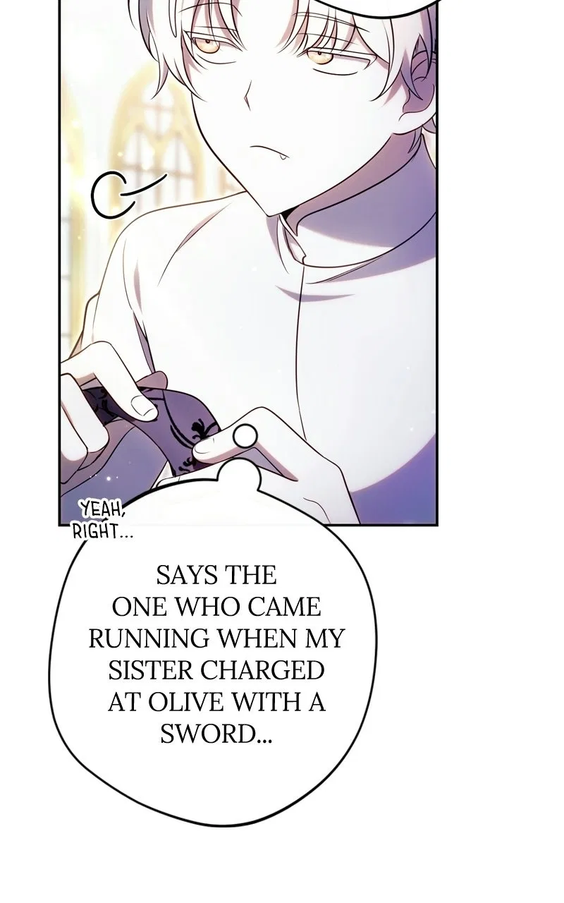 The Villainous Tyrant Has Returned Chapter 81 – Page 97