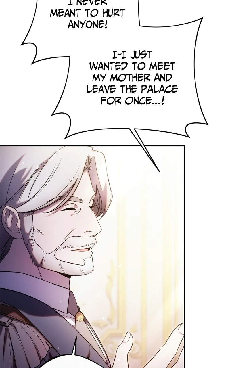 The Villainous Tyrant Has Returned Chapter 80 – Page 51