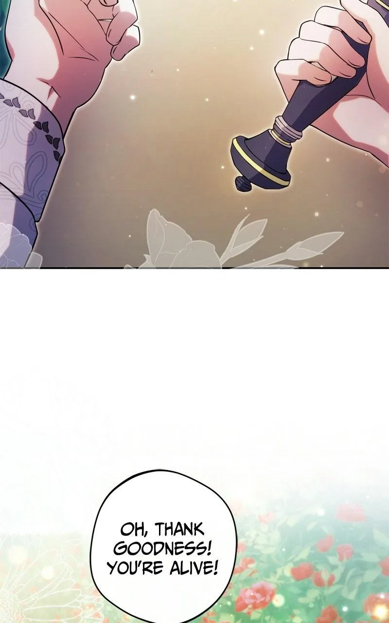 The Villainous Tyrant Has Returned Chapter 77 – Page 117