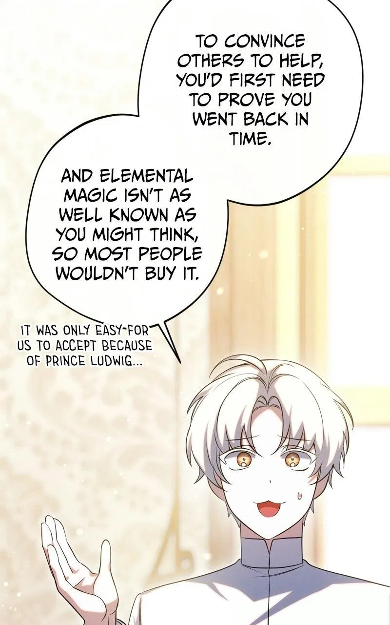 The Villainous Tyrant Has Returned Chapter 75 – Page 75