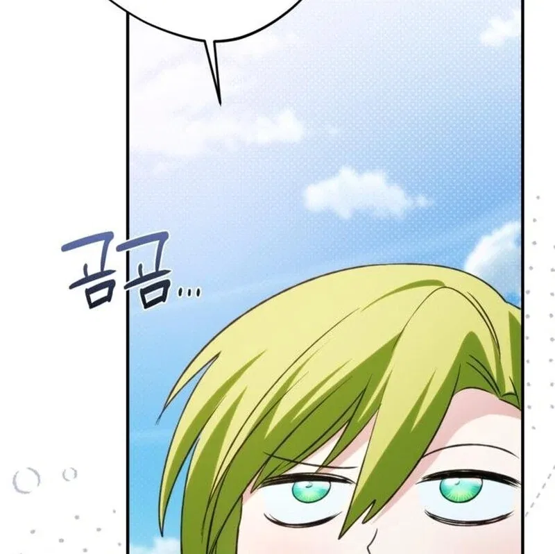 The Villainous Tyrant Has Returned Chapter 64 – Page 94