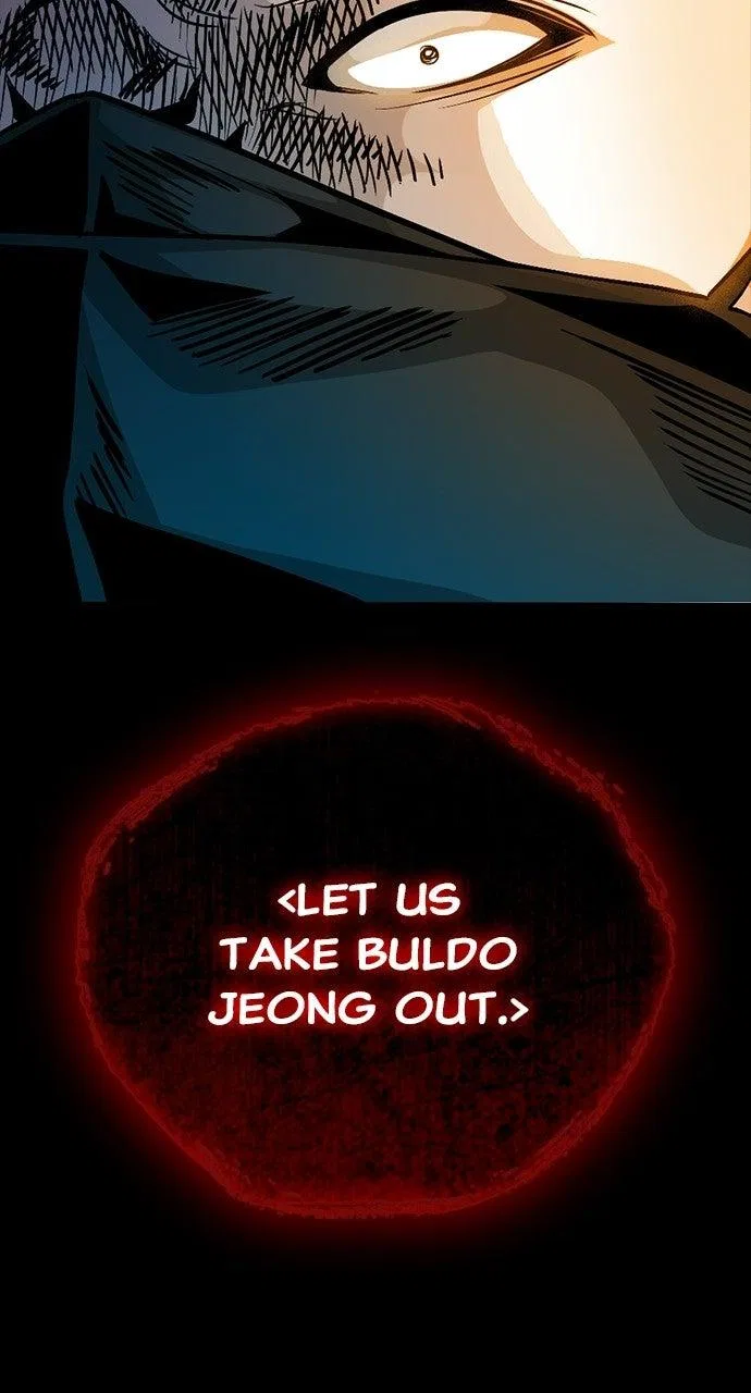 Worst Generation Chapter 57 – Page 12