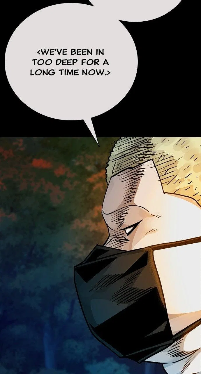 Worst Generation Chapter 57 – Page 18