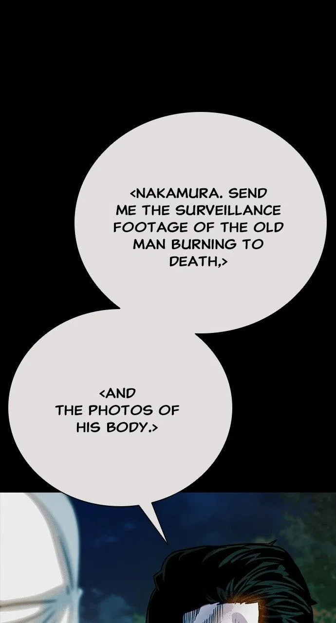 Worst Generation Chapter 57 – Page 23
