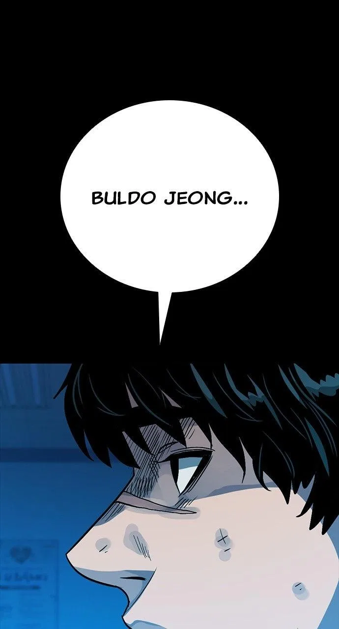 Worst Generation Chapter 57 – Page 52
