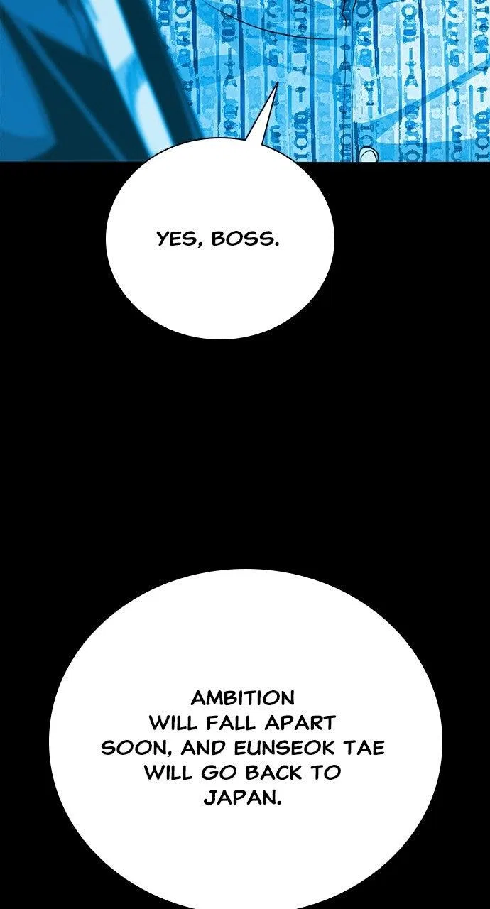 Worst Generation Chapter 57 – Page 68