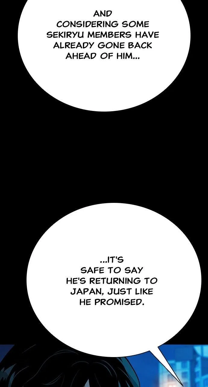 Worst Generation Chapter 57 – Page 117