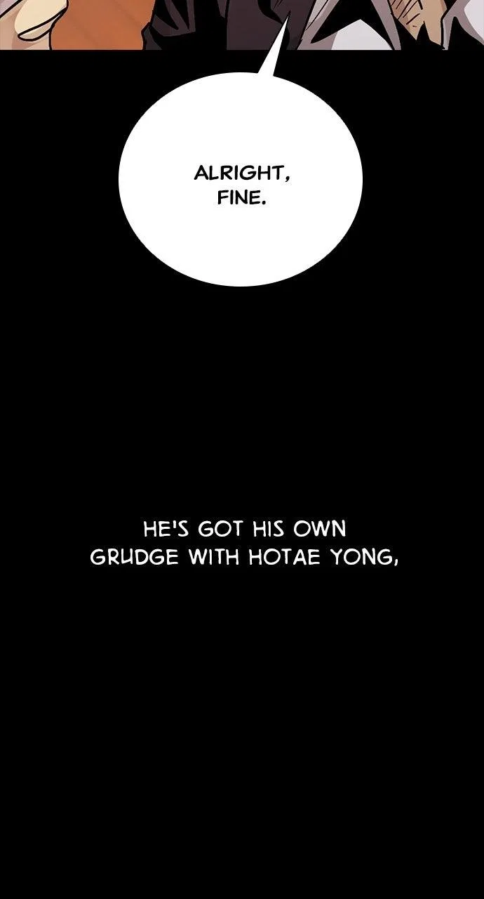 Worst Generation Chapter 56 – Page 47