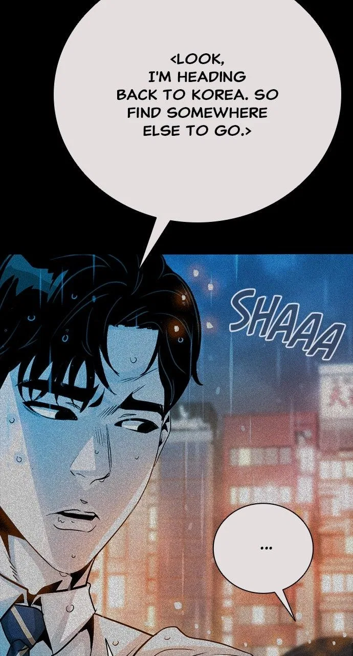 Worst Generation Chapter 55 – Page 74