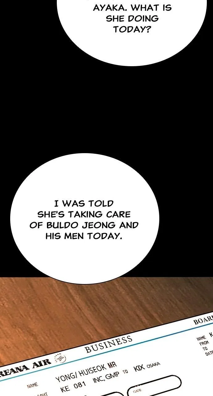 Worst Generation Chapter 54 – Page 6