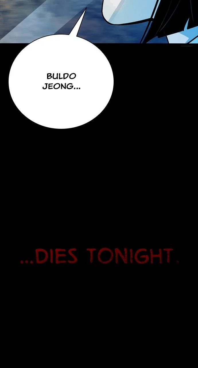 Worst Generation Chapter 53 – Page 58