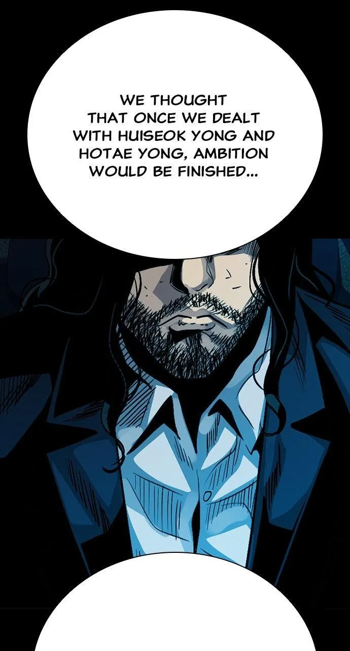 Worst Generation Chapter 52 – Page 16